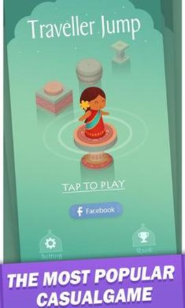 弹跳旅行者游戏