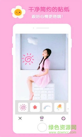 激动卖萌相机app