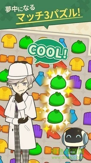 七彩消消侦探 七彩消消侦探安卓版