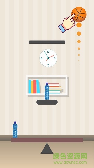 球和瓶子游戏下载