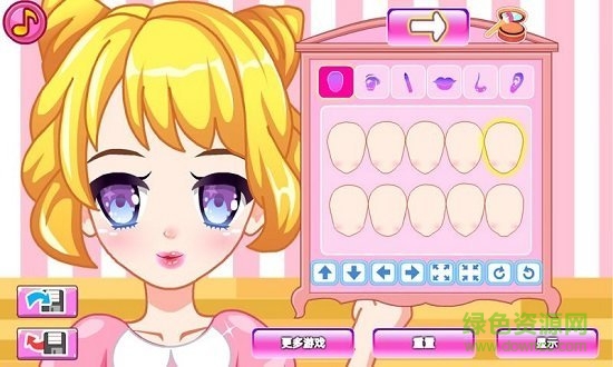 动漫服装衣柜游戏