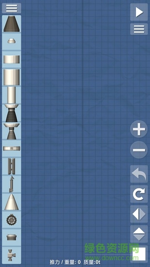 4399航天模拟器游戏