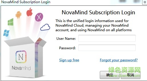 novamind novamind下载
