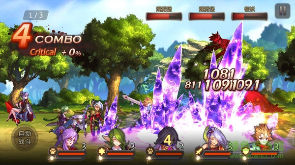 英雄训练师ol 英雄训练师ol下载