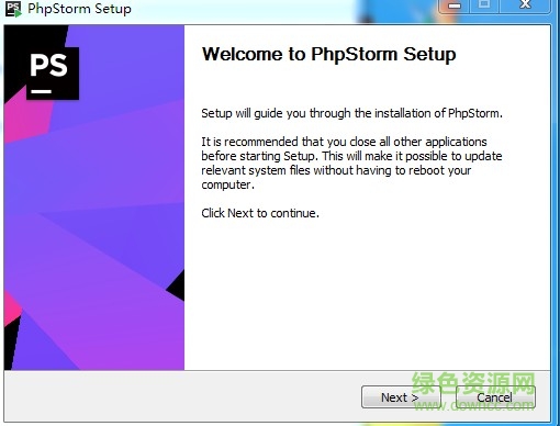 phpstorm2019正式版下载