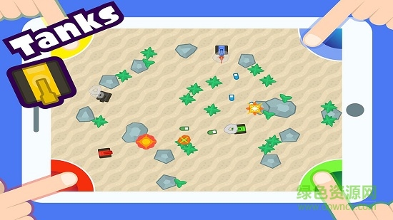 4人迷你游戏 4人迷你游戏安卓版