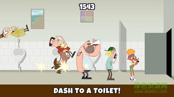 我要上厕所游戏下载