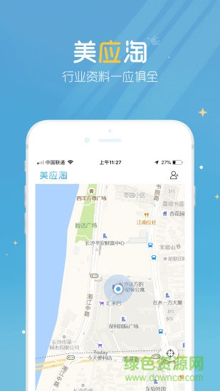 美应淘app