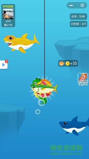 王牌钓鱼手手游下载