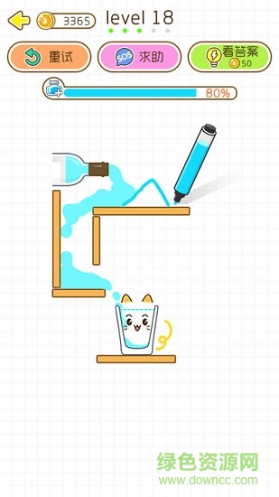 猫千杯 猫千杯游戏