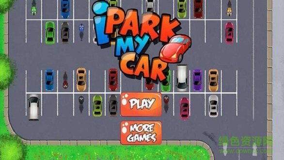 停车场模拟器游戏