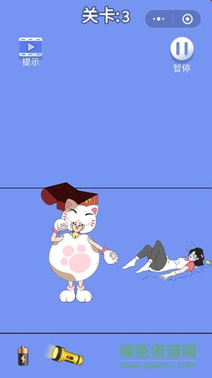 爸爸的零花钱下载