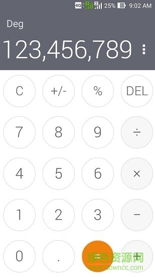 华硕计算器 华硕计算器安卓版下载