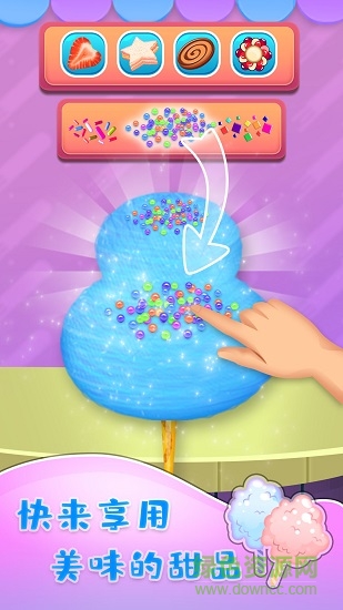 棉花糖甜品屋 棉花糖甜品屋游戏下载