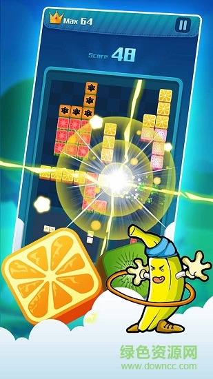 俄罗斯消消乐红包版下载