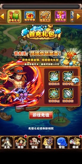 黄金梅丽号无限版手游下载