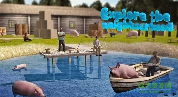 终极野猪模拟器 终极野猪模拟器免费下载