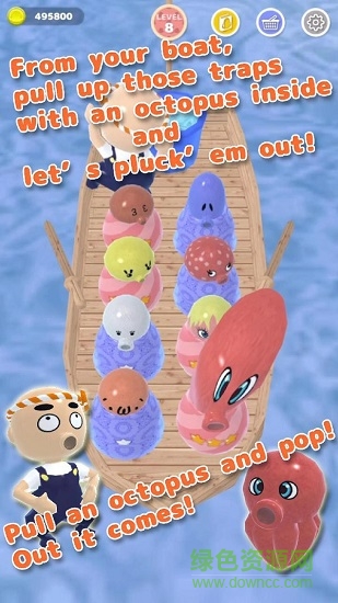 章鱼猎人游戏下载