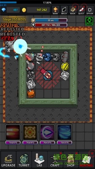 特雷特勒特拉安卓版下载