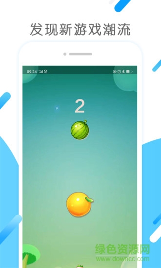 极米小工具手机版