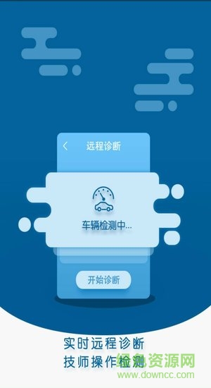 酷游e族 酷游e族app下载