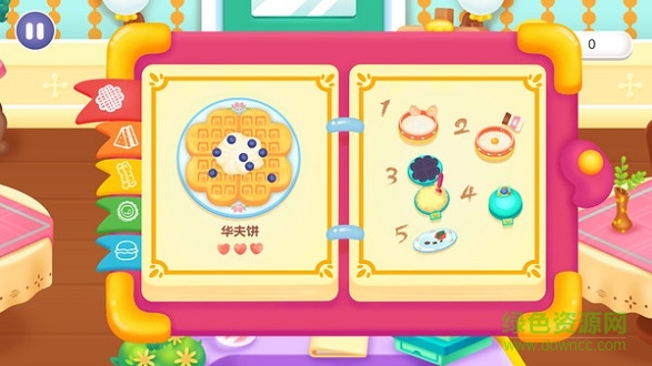 宝宝制作早餐 宝宝制作早餐游戏下载