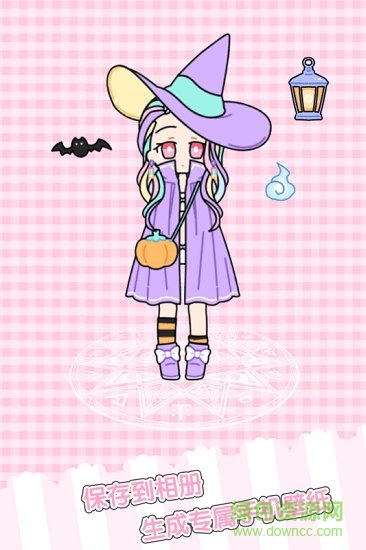 童话小公主时尚换装达人手游 童话小公主时尚换装达人安卓版下载