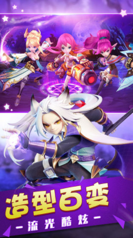 阿拉德宿命手游 阿拉德宿命