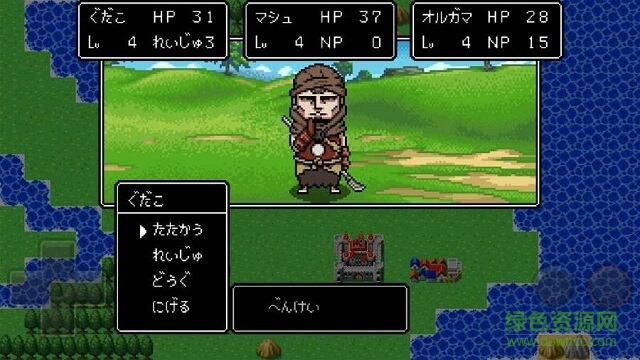 FGO探险 FGO探险下载