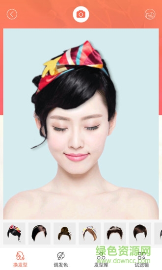 发型酷 发型酷下载