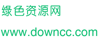 创艺简中圆免费版