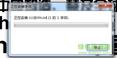 金桥繁综艺下载