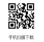 足下校园app二维码 足下校园软件二维码