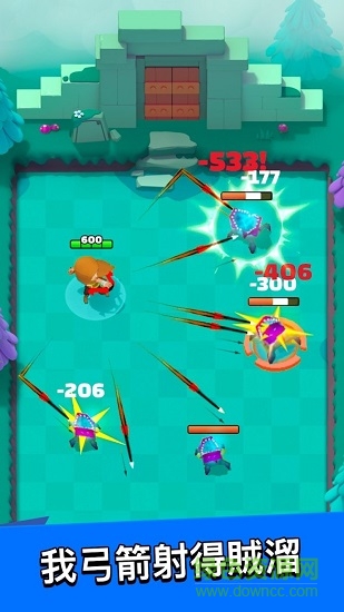 弓箭传说单机版