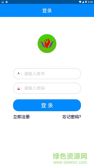 一佳乐购安卓版