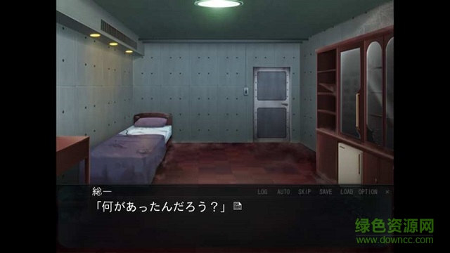 ons模拟器增强版下载