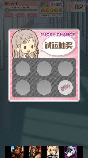 想要听到那时的话语修改版 想要听到那时的话语修改版下载