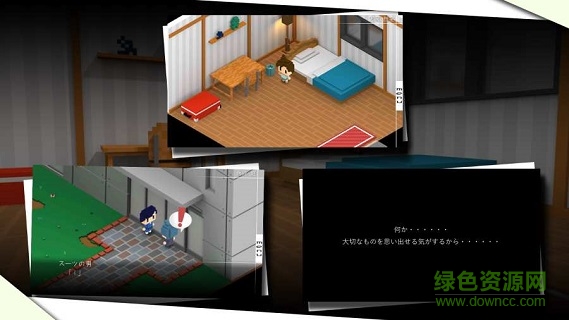 我在七年后等你 我在七年后等你下载