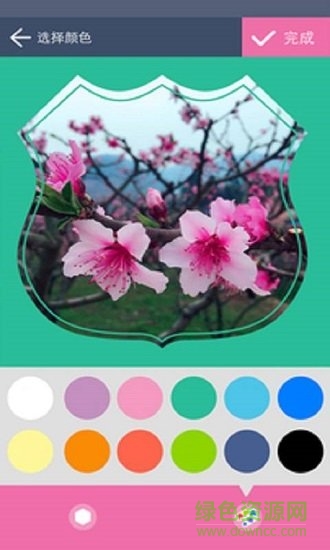 几何拼图最新版app下载