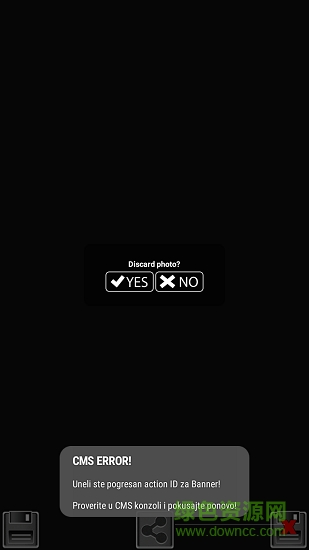 只因你太美app下载