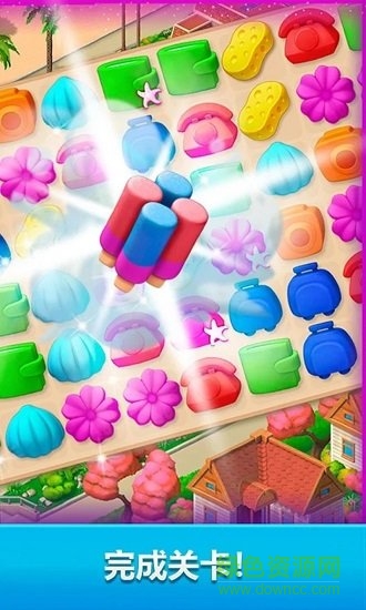 度假酒店游戏消除修改版 度假酒店游戏