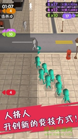 火柴人求生大战 火柴人求生大战最新版游戏下载