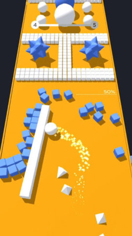 彩色球球冲撞游戏