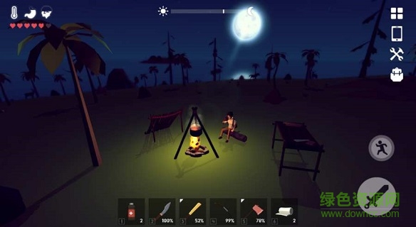 锈蚀记忆生存 锈蚀记忆生存