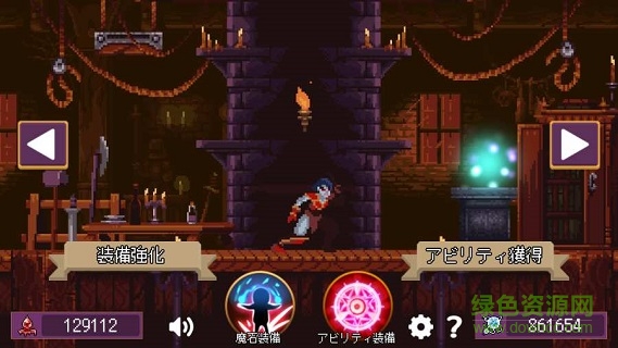 暗黑骑士 暗黑骑士下载