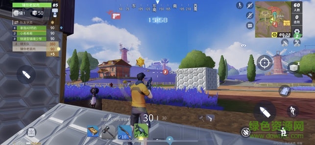 堡垒前线国际服测试版 堡垒前线国际服