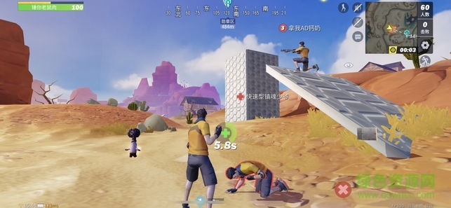 堡垒前线苹果版 堡垒前线ios版