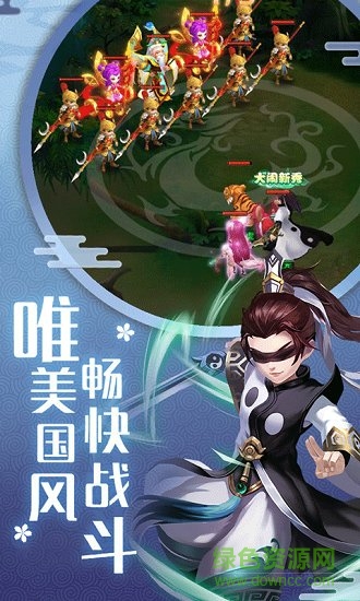 保岛七战回合最新版游戏下载