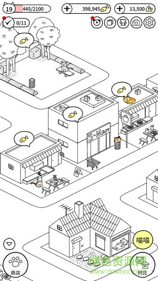 猫咪真的超可爱下载