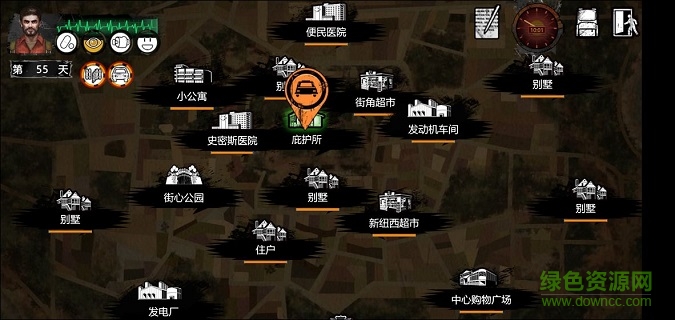 末日方舟免费版下载